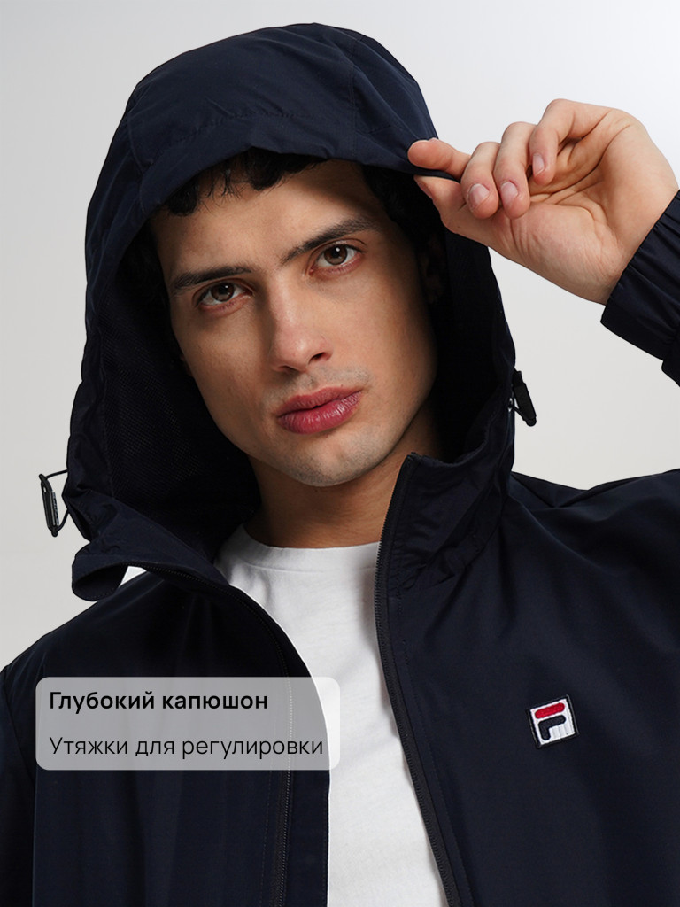 Ветровка мужская FILA
