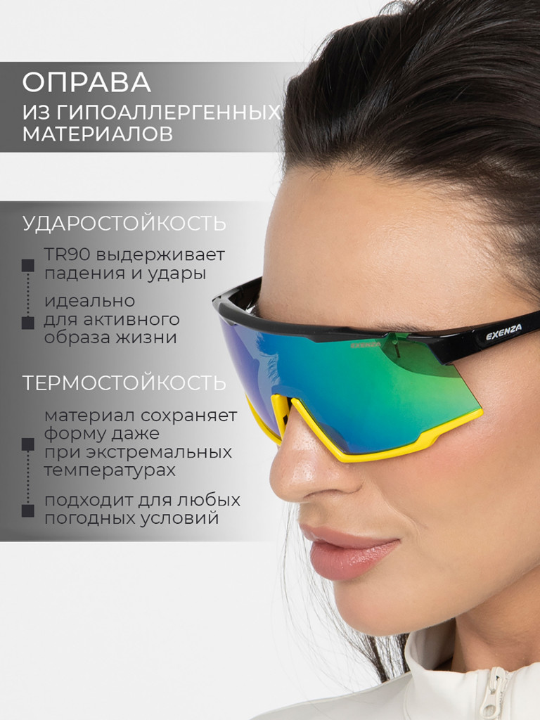 Солнцезащитные очки/EXENZA/RIMINI/P02