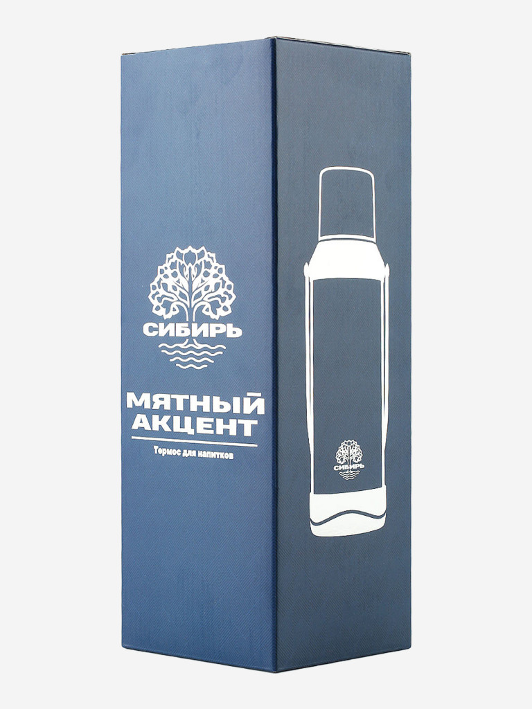Термос 1.8л СИБИРЬ "Мятный акцент" с плечевым ремнем