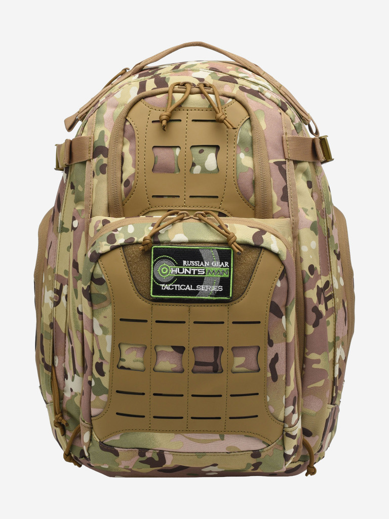 Рюкзак Huntsman RU 053 для рыбалки и охоты, объем 40 л