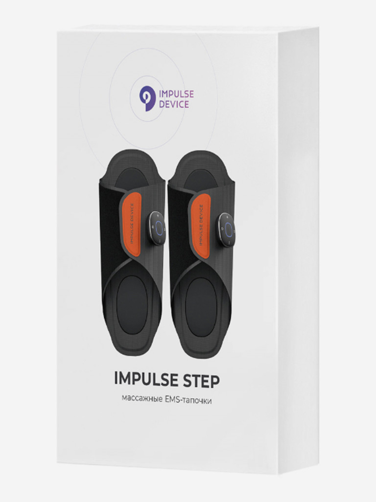 Массажные EMS-тапочки Impulse Step, размер L
