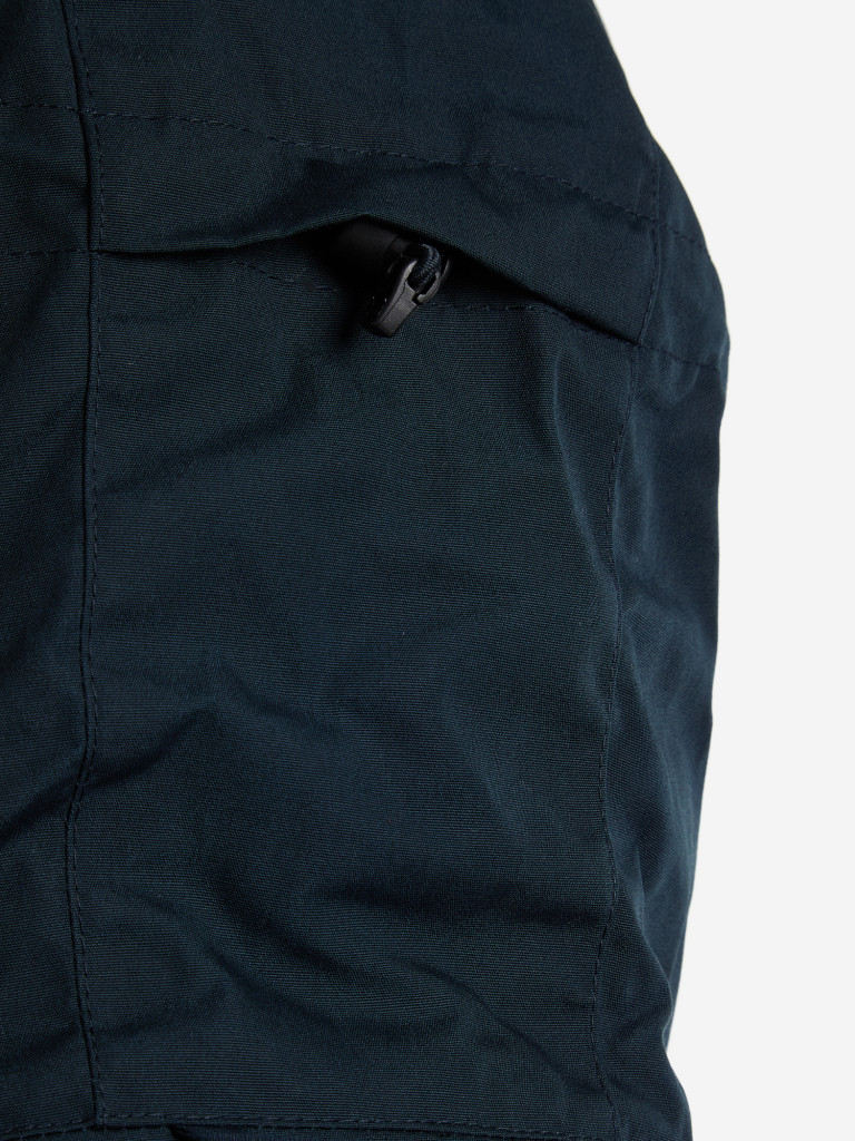 Пуховик мужской Fjallraven Skogso