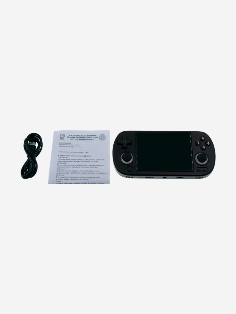 Портативная игровая приставка ANBERNIC DV40-H