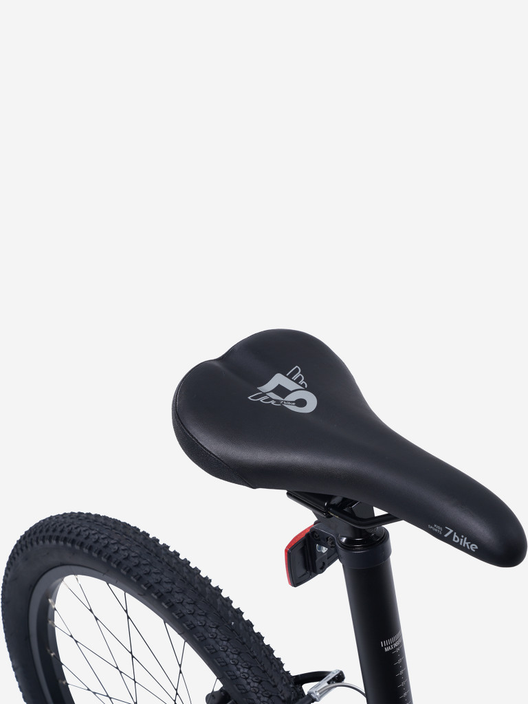 Велосипед Детский Складной Maxiscoo S009 20'' Розовый (2024)