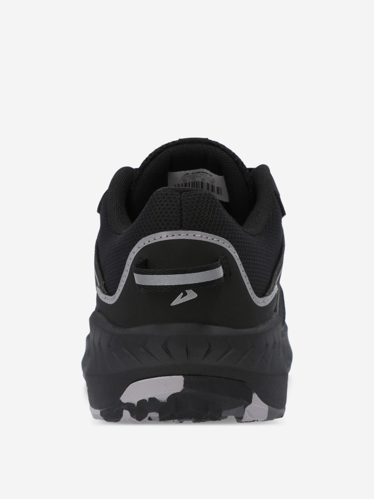 Кроссовки мужские Demix Compact Trail 3