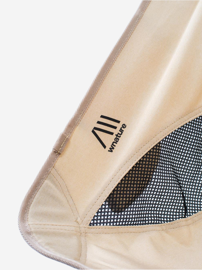 Складной стул wnature stool