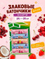 Мультицвет