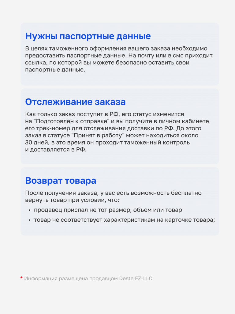 Кроссовки Jordan 3 Retro Og Rare Air