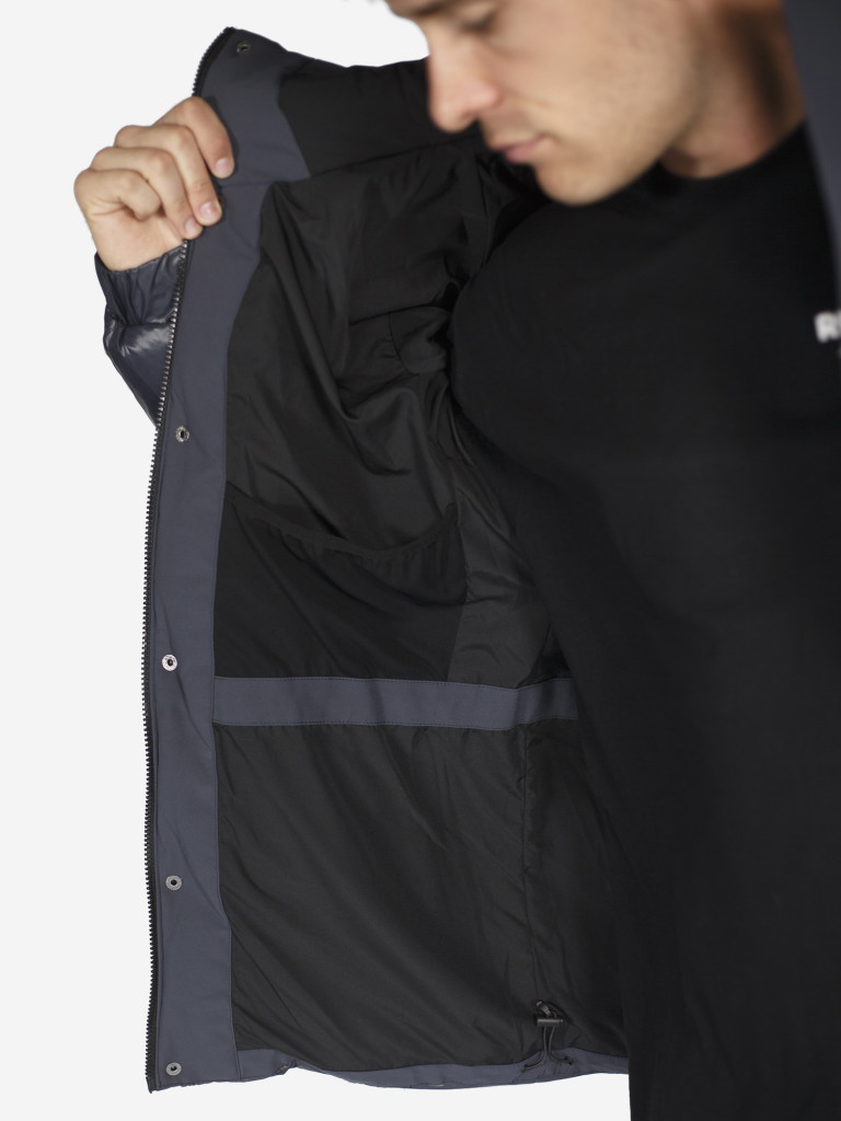 Куртка утепленная для мужчин Skandiwear Steven