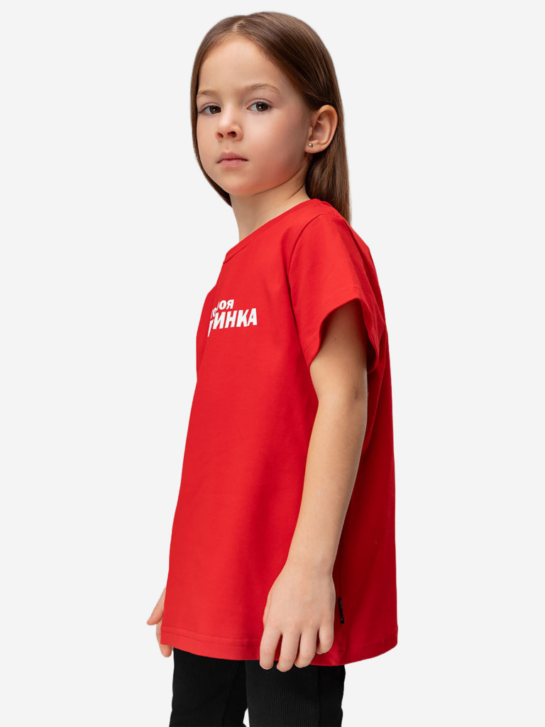 Футболка bodo