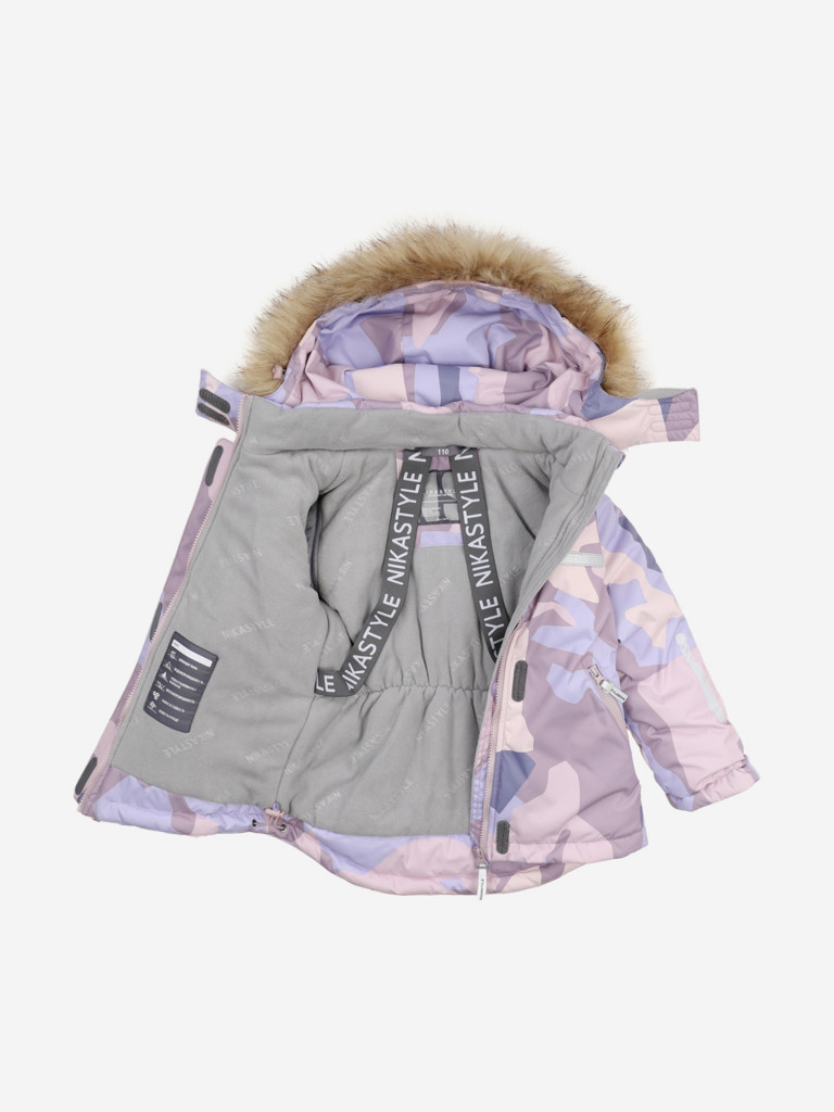 Костюм NIKASTYLE