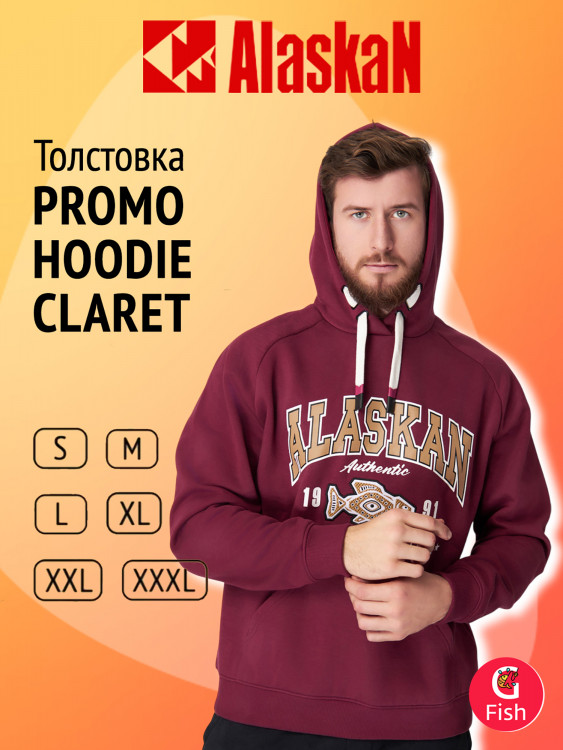 Худи мужское Alaskan Promo Hoodie для рыбалки и охоты