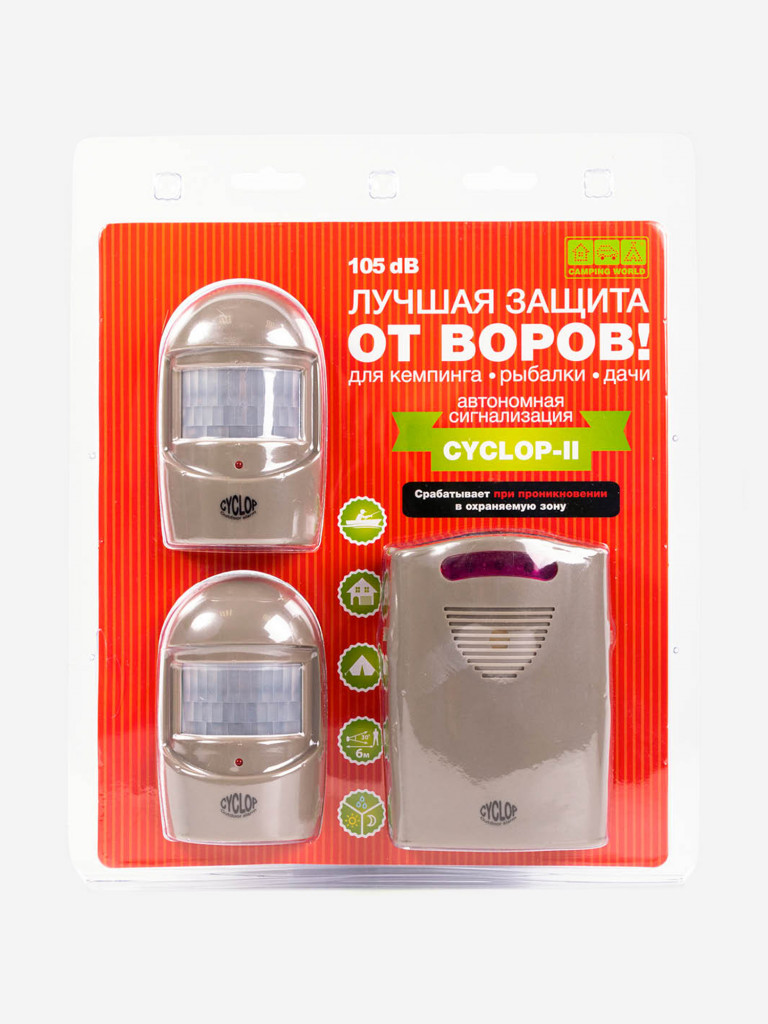 Автономная кемпинговая сигнализация Camping World Циклоп
