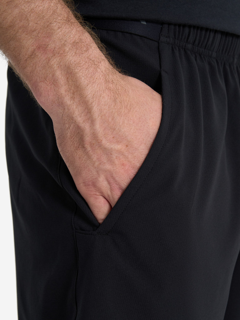 Шорты мужские Under Armour Woven