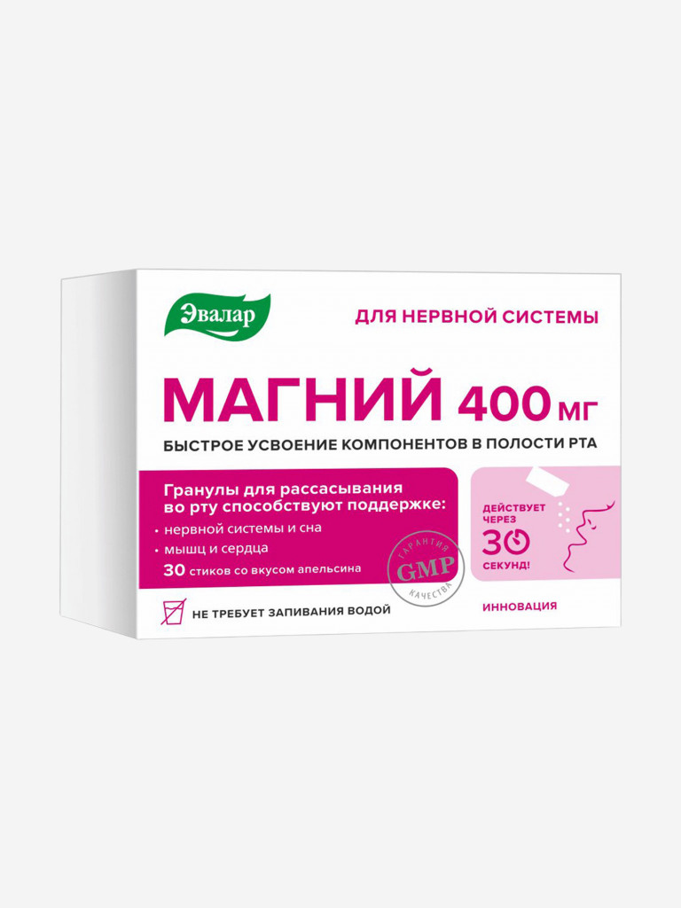 Магний 400 мг Эвалар 30 стиков