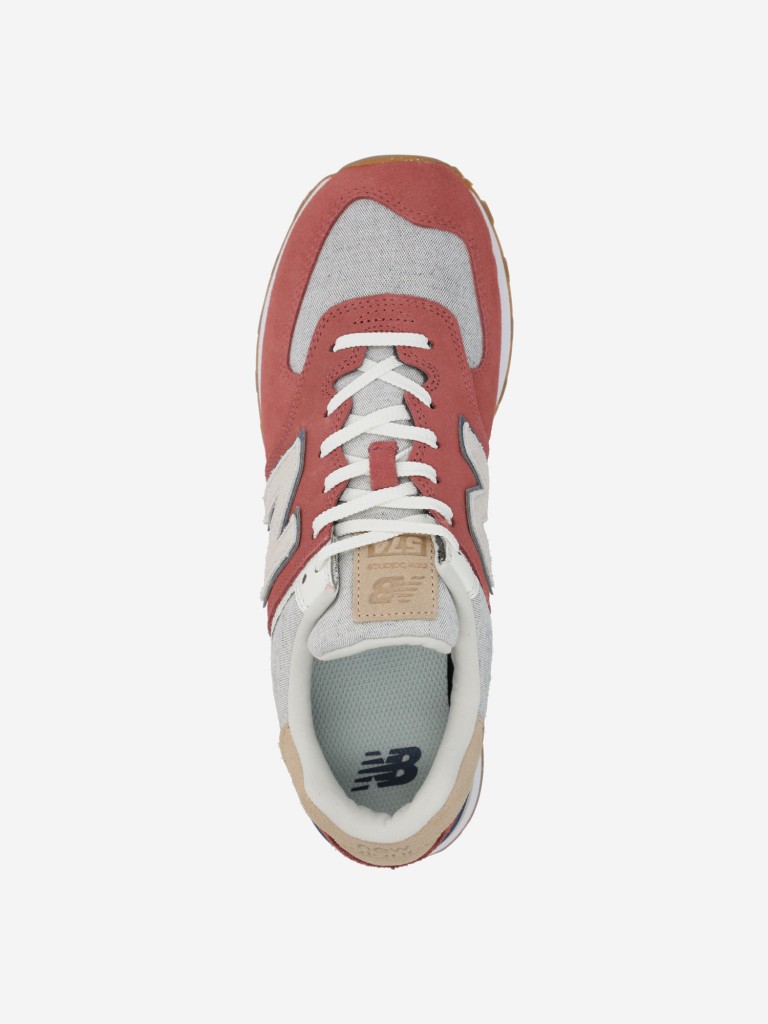 Кроссовки мужские New Balance 574