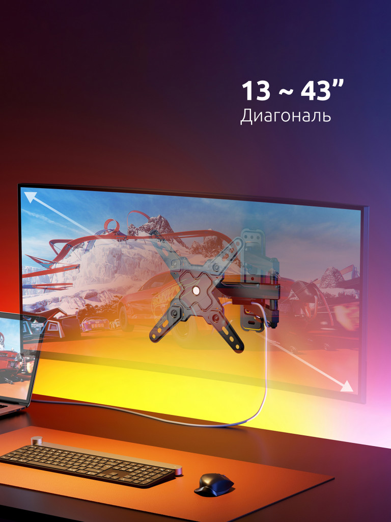 UNITEKI FM370ROTO Кронштейн для монитора на стену, диагональ 13-43 дюймов, c функцией портретно-альбомной ориентации панели и адаптерами VESA