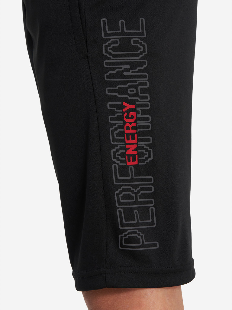 Шорты для мальчиков Demix