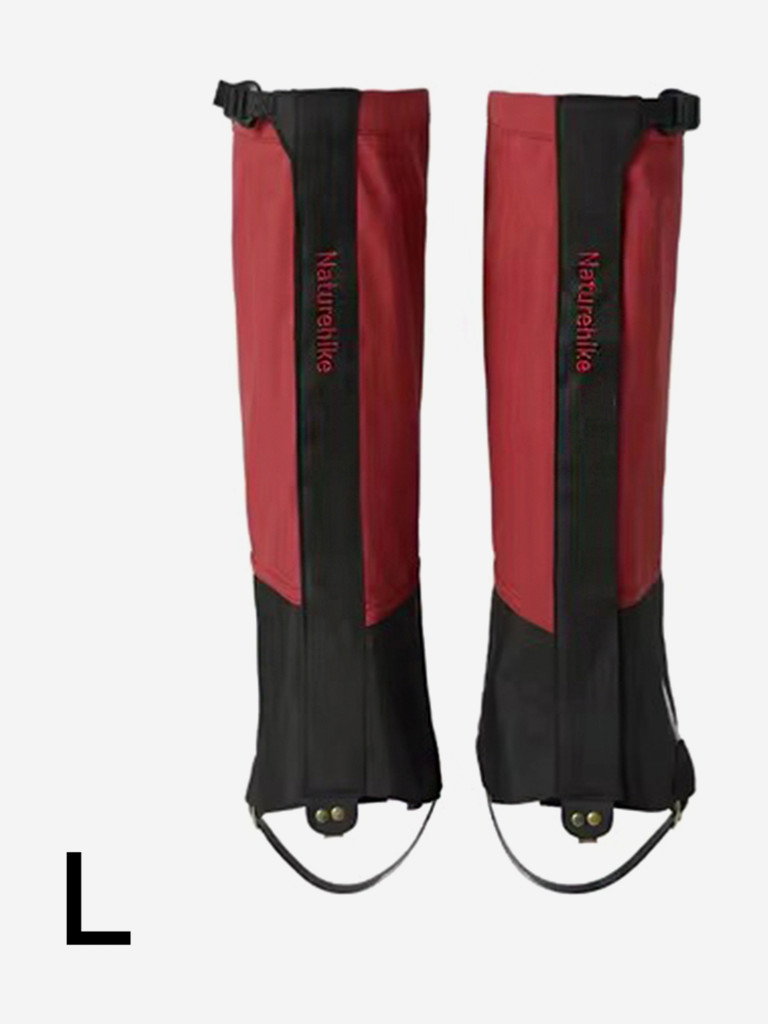 Гамаши Naturehike CNK2450DS011, красные, L
