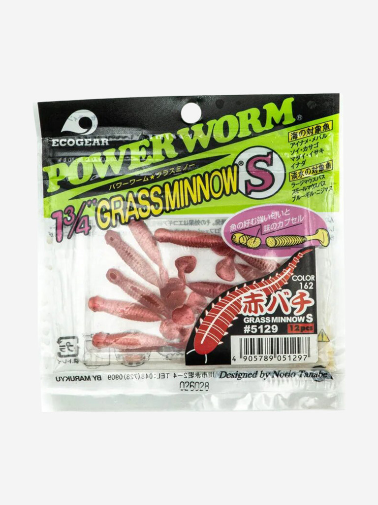 Силиконовые приманки Ecogear Grass Minnow S 1.75 162 Glow