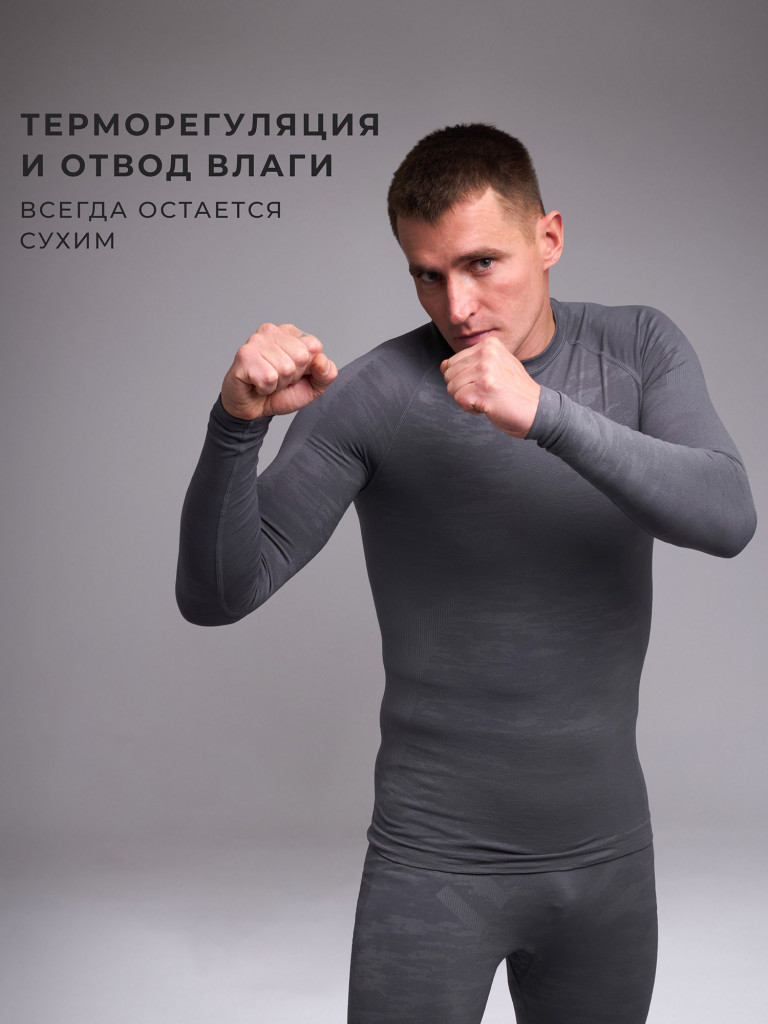 Термобелье мужское споривное Saimaa Men