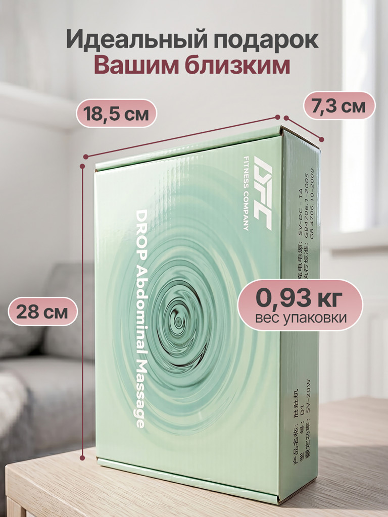 Вибромассажер для шеи, спины и плеч с функцией нагрева DFC VM-SQ-D1P