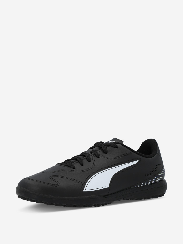 Бутсы для мальчиков Puma Vitoria II Tt Jr