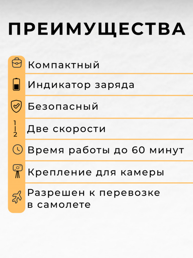 Подводный скутер VYDRA F2 (Оранжевый)
