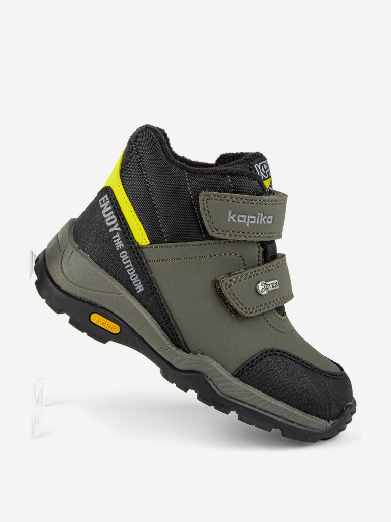 Ботинки с мембраной для мальчика Kapika