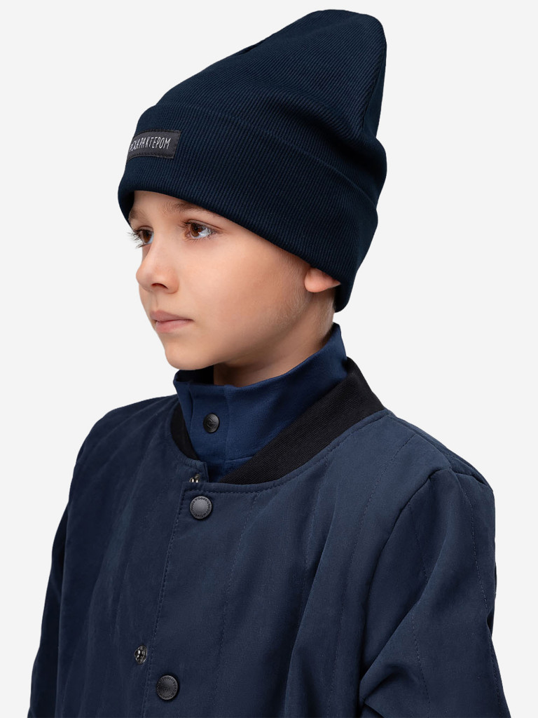 Шапка для мальчиков bodo