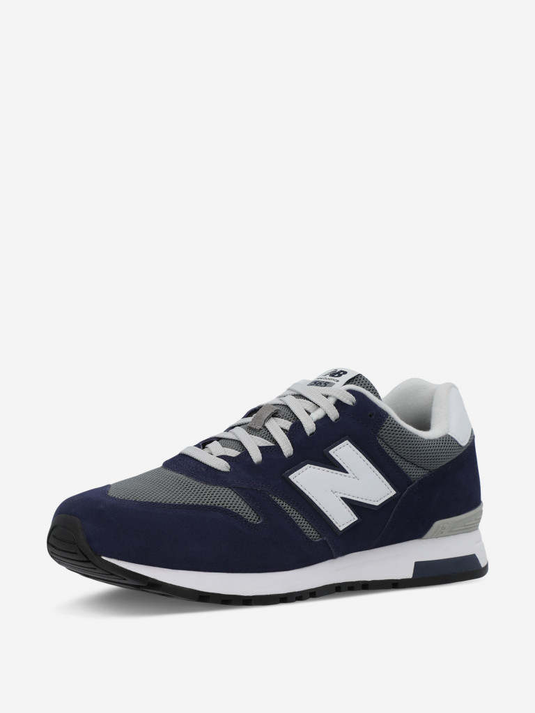 New Balance 565