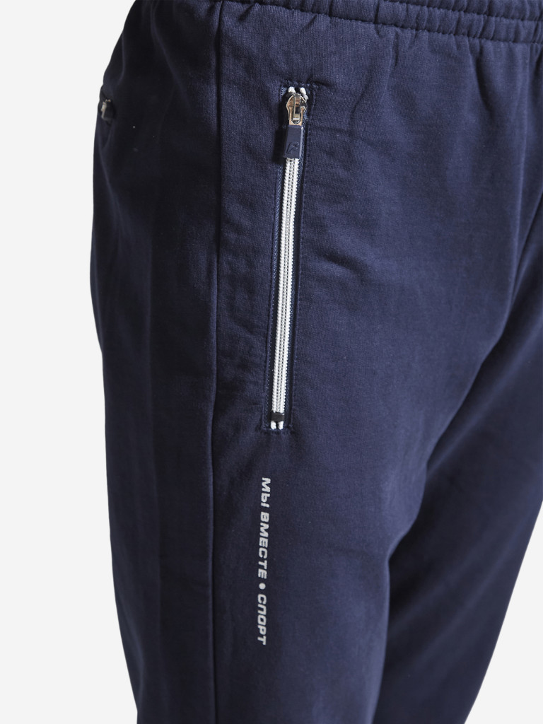 Костюм тренировочный мужской Forward