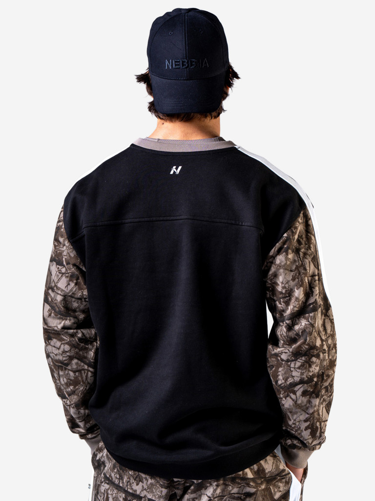 Толстовка мужская спортивная NEBBIA Relaxed Sweatshirt POWER 903