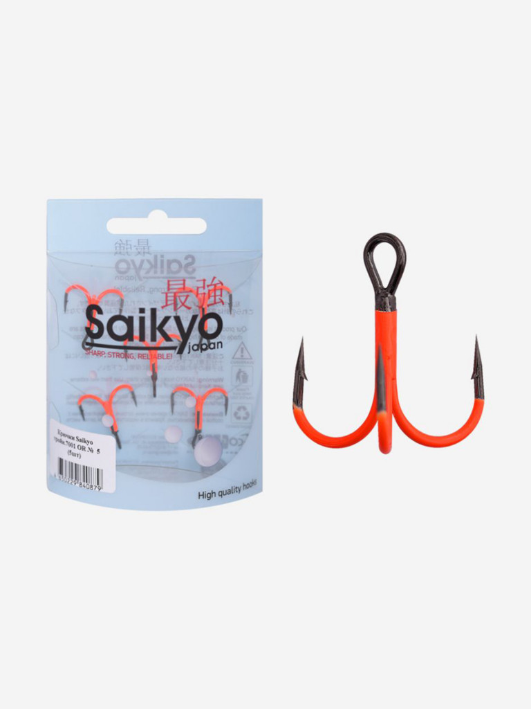 Крючки для рыбалки Saikyo тройные 7001 OR № 1 (5 штук)