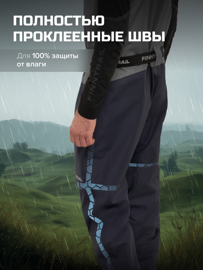 Вейдерсы мужские мембранные FINNTRAIL Wademan с носком