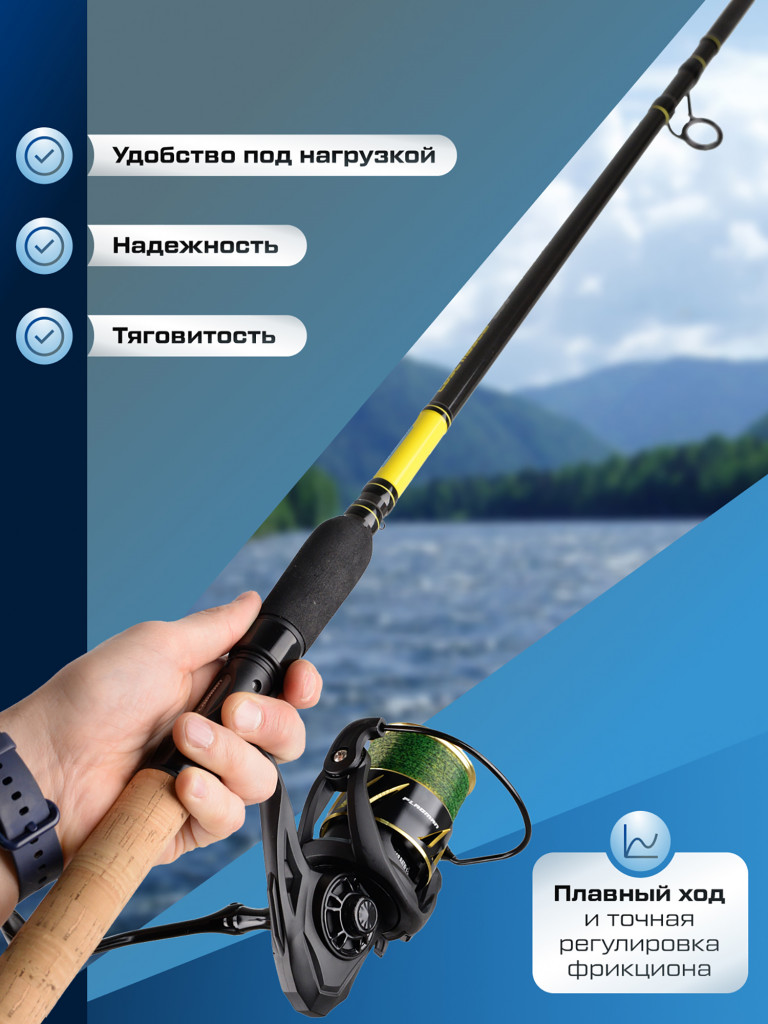 Катушкa FLAGMAN спиннинговая '23 Blackfire 4000S