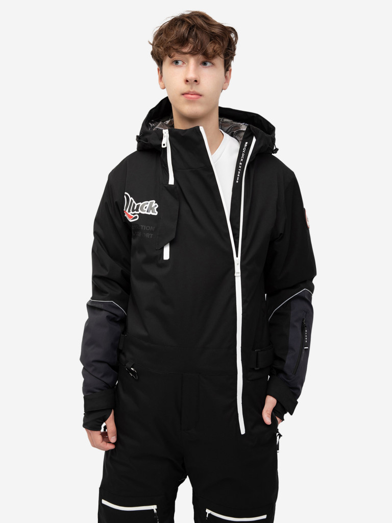 Комбинезон утепленный Qluck WINTER JOY