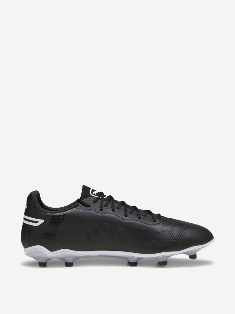 Puma king black friday best sale