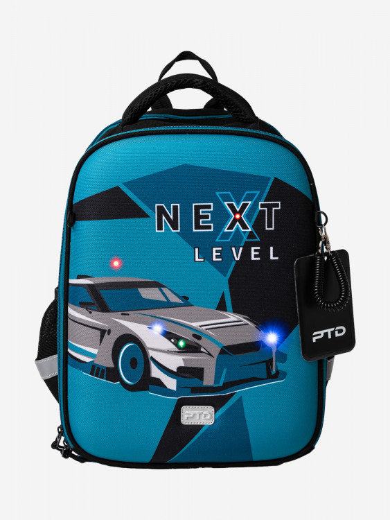 Рюкзак PlayToday для мальчиков