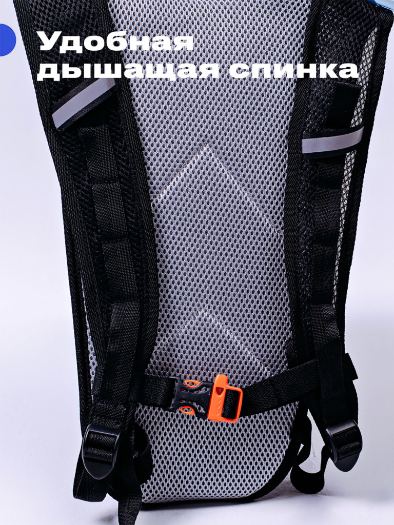 Рюкзак с гидросистемой RoadLike Hydro Sport, черный