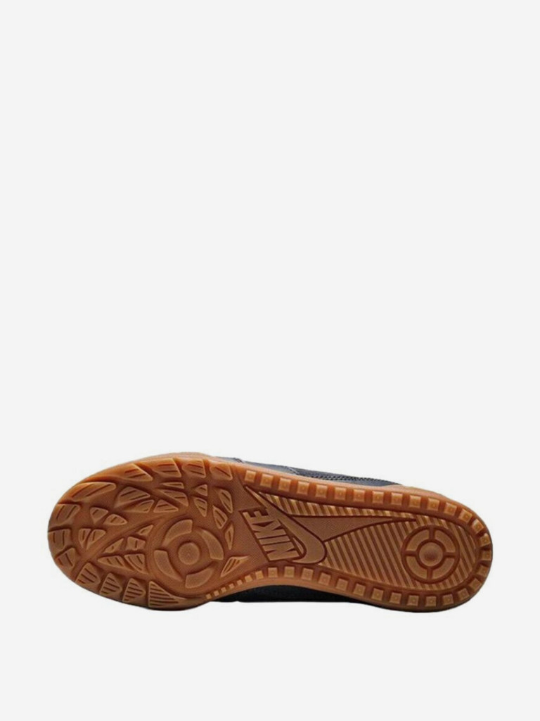 Кроссовки мужские повседневные Nike Terra Manta
