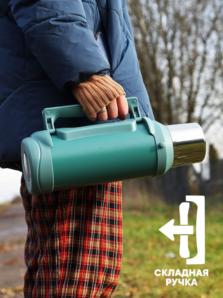 Термос 1.8л СИБИРЬ "Мятный акцент" с плечевым ремнем