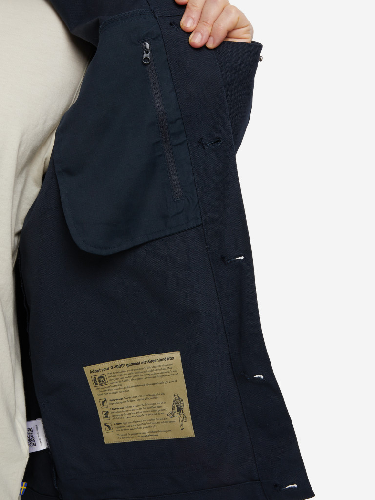 Ветровка мужская Fjallraven Vardag