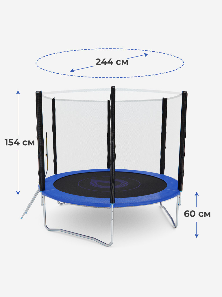 Батут с сеткой DFC PELPO 8ft с лестницей, BLUE