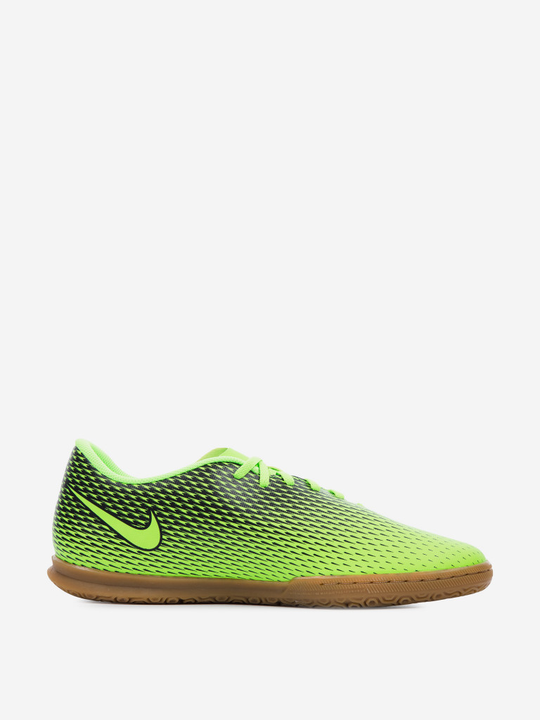 Nike Bravata Ii Ic