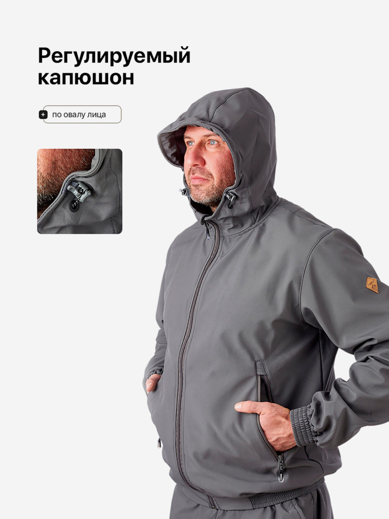 Костюм демисезонный для охоты и рыбалки, ORION Active, Барс, графит