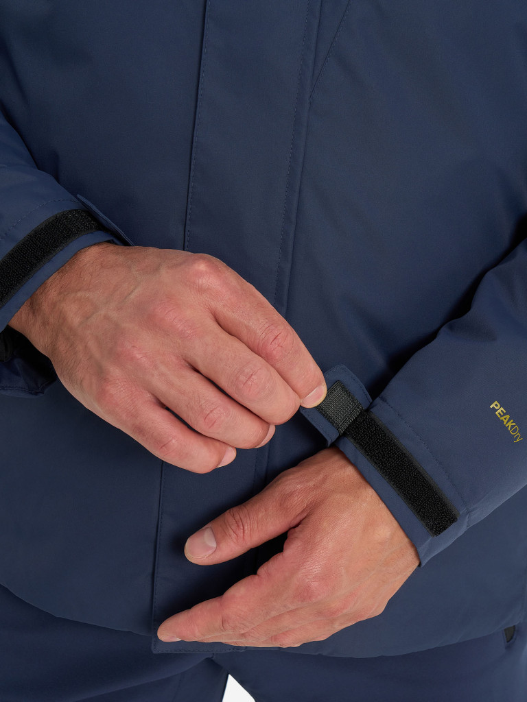 Куртка утепленная мужская Northland