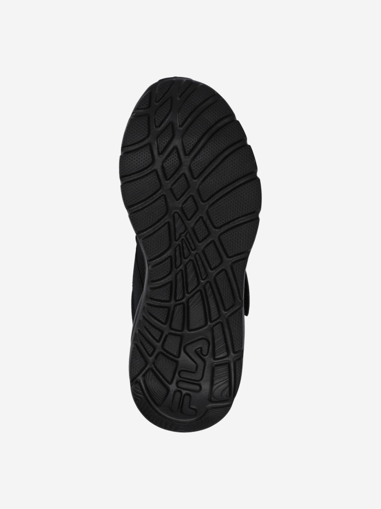 Кроссовки для мальчиков FILA Forti 2.0