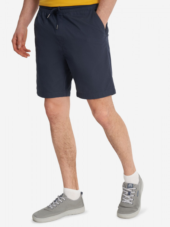 Шорты мужские Outventure