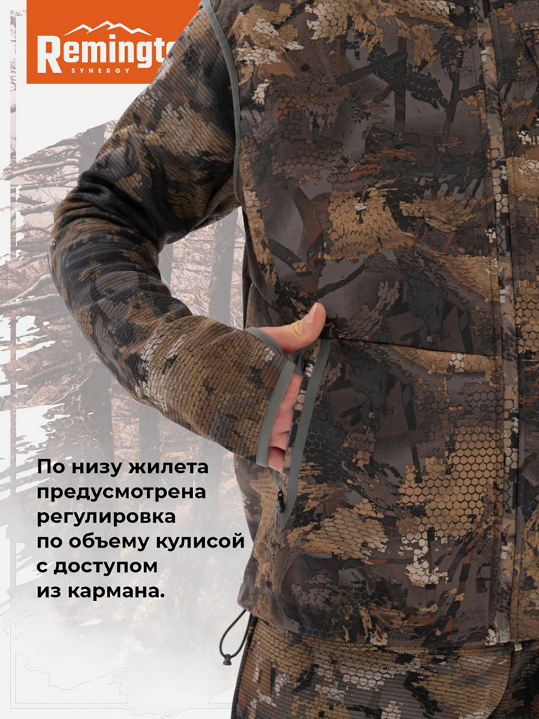 Жилет Remington Top Shooter Timber